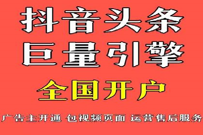 百度竞价托管公司案例分享：效果显著的投资