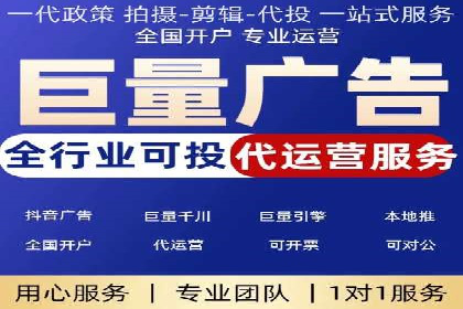 微博信息流内容分发机制揭秘